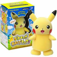 Pokemon Pikachu Aruku de Chu! Walking Pikachu